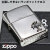 ZIPPO/ 限定　シルバークロスメタルジッポーNo.5 限定ナンバー入り　CHN-SBM5画像4