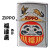 ZIPPO/福達磨(紅)  だるま 縁起柄 鶴亀 富士山 ブラッシュクローム プリント加工 ZIPPOロゴ入り DARUMA-RD画像