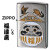 ZIPPO/福達磨(白)  だるま 縁起柄 鶴亀 富士山 ブラッシュクローム プリント加工 ZIPPOロゴ入り DARUMA-WH画像