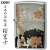 zippo(ジッポーライター)日本の伝統美・電鋳板・桜富士画像