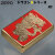 ZIPPO/ドラゴンGシリーズDragonG金メッキRDレッド両面フルカラーユニットゴールド龍DRG-RD画像1