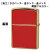 ZIPPO/ドラゴンGシリーズDragonG金メッキRDレッド両面フルカラーユニットゴールド龍DRG-RD画像2
