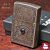 ZIPPO/エジプト神話ホルス（Horus） Vintage stple 天然石オニキス EGV-HORUS画像7