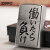 zippo(ジッポーライター)働いたら負け　おもしろ日本語　ストリートクローム　エンボスプリント加工　EP-KA画像1