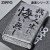 ZIPPO/迷言　ZIPPO 「我が人生に悔い無し」  #207 ストリートクローム　エンボスプリント加工　EP-KL画像1