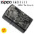 zippo(ジッポーライター) エヴァ RADIO EVA ヱヴァンゲリヲンアスカ (The bicycle)画像1