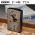 zippo(ジッポーライター)ガール柄両面加工　デビル画像4