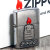 ZIPPO/ファイアーエポ インサイドユニット エポメタル貼り ライター オイルライター 古美バレル FIRE-EPUT画像3