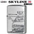 zippo(ジッポーライター) 三代目スカイラインGT-R 1989年～/ZP GT-R [BNR32]画像