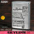 zippo(ジッポーライター) 初代スカイラインGT-R後期型 1970年〜/GT-R [KPGC10]画像1