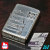zippo(ジッポーライター) 初代スカイラインGT-R後期型 1970年〜/GT-R [KPGC10]画像34
