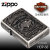 zippo ハーレーダビットソン 日本国内限定 2017年モデル Sメタル バー&シールド HDP-68画像1