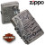 zippo(ジッポーライター)ハーレーダビットソン 日本国内限定 2018年モデル サイドメタル HDP-74画像4