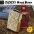 zippo(ジッポーライター)アーマー Heat Haze (ヒートヘイズ) 陽炎 (A) シルバー＆ゴールド画像1