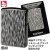 zippo アーマー Heat Haze (ヒートヘイズ) 陽炎 (B) シルバー＆ブラック画像2
