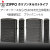 ZIPPO/ARMOR アーマー　ホリゾンタルストライプ ブラックニッケル BNC　Horizontal Stripe HS-BNC画像1