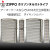 ZIPPO/ARMOR アーマー　ホリゾンタルストライブ ダイアノシルバー DS　Horizontal Stripe HS-DS画像1