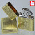 ZIPPO/般若心経シリーズ  真鍮いぶし　両面加工　HS-KB画像3