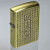 ZIPPO/般若心経シリーズ  真鍮いぶし　両面加工　HS-KB画像4