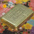 ZIPPO/般若心経シリーズ  真鍮いぶし　両面加工　HS-KB画像5