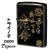 ZIPPO/阪神タイガース×ジッポー　ロゴと「勝手も負けても虎命」の文字　ブラックニッケルミラー　エッチング　zHTZ-TORAINOCHI 画像