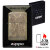 zippo (ジッポーライター)インディアン  エレファント(A)  真鍮イブシバレル画像2