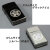 zippo ライター ジッポ　オリジナル家紋彫刻ジッポライター画像