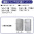 zippo ライター ジッポ　オリジナル家紋彫刻ジッポライター画像