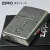 ZIPPO/漢字シリーズ 甘党　ニッケルバレル画像4