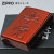 ZIPPO/漢字シリーズ 辛党　イオンレッド画像4