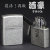 zippo(ジッポーライター)漢字シリーズ 酒豪 復活再販画像3