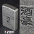 zippo(ジッポーライター)漢字シリーズ 酒豪 復活再販画像4