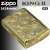 zippo アーマー KING II （キング2） 5面加工 アラベスク GD ゴールド 金チャンバー仕様画像1