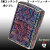 ZIPPO/アーマー KING II （キング2） 5面加工 アラベスク GI 燻 金いぶし 彫刻 KING2-GI画像1