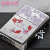 ZIPPO/金魚と桜　ホワイトニッケル 両面エッチング　プリント　KINGYOSAKURA画像5