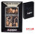 ZIPPO ジッポ-ライター アーマー armor ルパン三世 PART6 セピアフレーム LP-8023 画像6