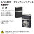 zippo アーマー ルパン三世 ヴィンテージ・スタイル 次元  メタル加工画像1