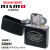 ZIPPO/NISUMO　旧ロゴ　日産シリーズ　ブラックニッケル　NISSAN　BK　エッチング画像2