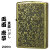 ZIPPO/両面唐草ジッポーライター真鍮イブシ両面エッチング画像