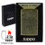 ZIPPO/両面唐草ジッポーライター真鍮イブシ両面エッチング画像3