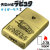 zippo(ジッポーライター) スタジオジブリ ジッポー 天空の城ラピュタ タイガーモス 2画像1