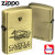 zippo(ジッポーライター) スタジオジブリ ジッポー 天空の城ラピュタ タイガーモス 2画像2