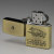 zippo(ジッポーライター) スタジオジブリ ジッポー 天空の城ラピュタ タイガーモス 2画像3