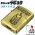 zippo(ジッポーライター) スタジオジブリ ジッポー 天空の城ラピュタ ロボット兵2画像1
