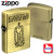 zippo(ジッポーライター) スタジオジブリ ジッポー 天空の城ラピュタ ロボット兵2画像2