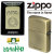 zippo(ジッポーライター) スタジオジブリ ジッポー トトロ 3画像2