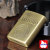 zippo(ジッポーライター) スタジオジブリ ジッポー トトロ 3画像3