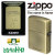 zippo(ジッポーライター) スタジオジブリ トトロ 横顔 3画像2