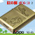 zippo(ジッポーライター) スタジオジブリ ジッポー 紅の豚　ポルコ 2 真鍮古美画像1