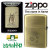 zippo(ジッポーライター)スタジオジブリ トトロ 小トトロ まっくろくろすけ 3画像2
